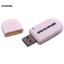 VK172 gps VK-172 GMOUSE USB gps модуль ГЛОНАСС USB gps интерфейс навигация для vk172 автомобиля с номером отслеживания