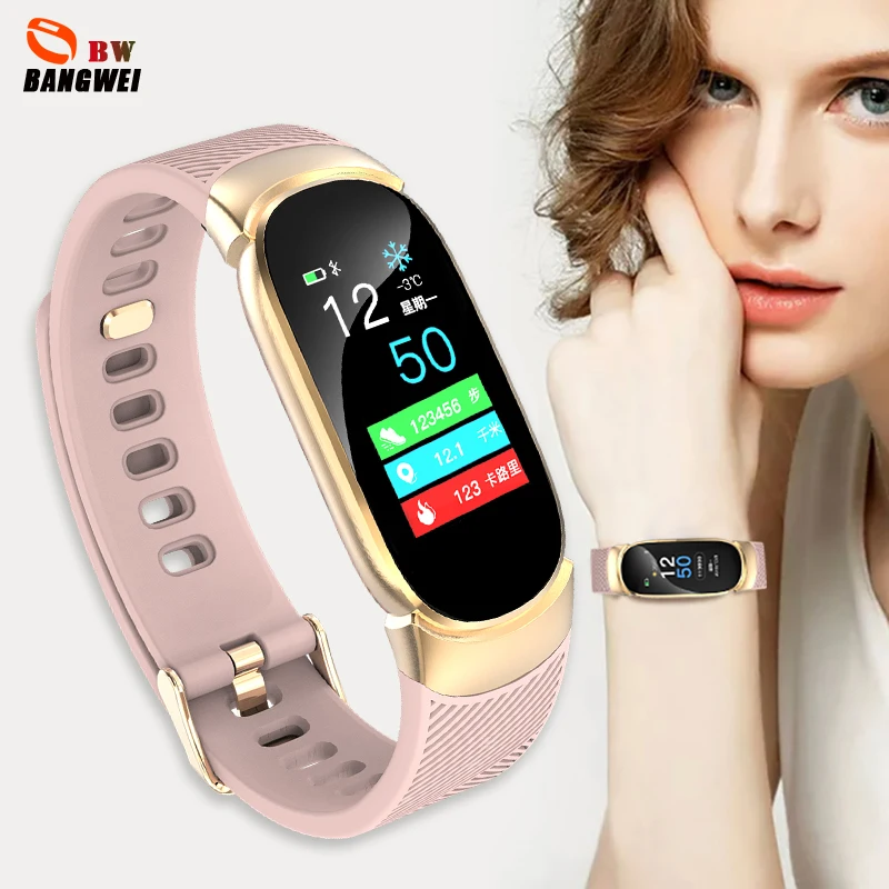 bangwei watch