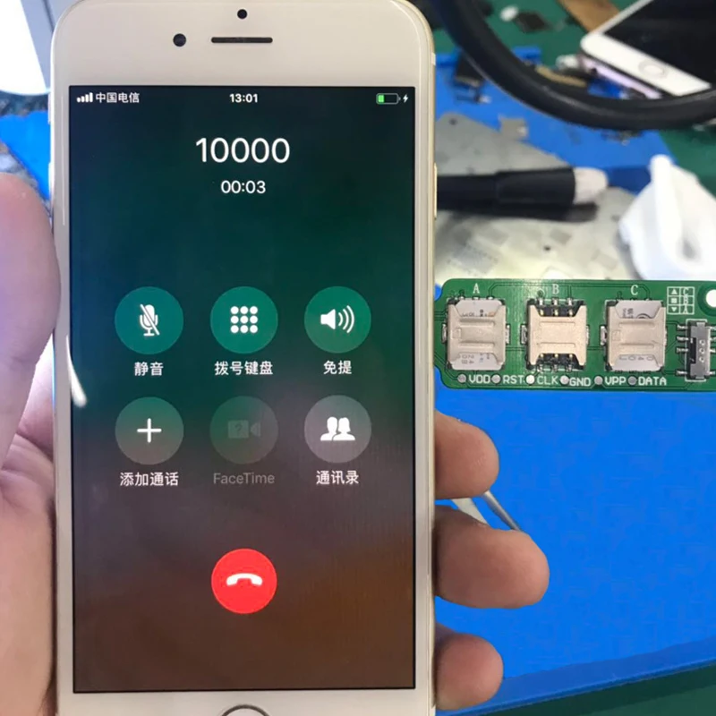 IP Tester card (3)