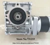 NEMA 23 Worm Reducer Brushless DC Motor 24V 3000rpm 125W Gear Ratio 5:1-100:1 ► Photo 3/3