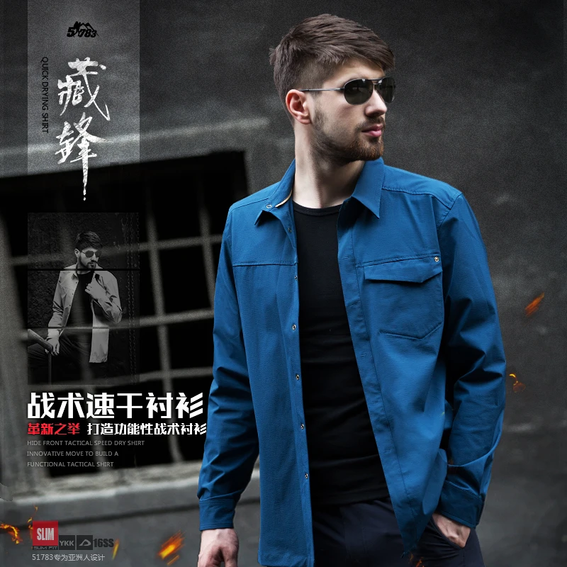 New Spring autumn Man Fast dry Shirt Breathable anti UV Male Quick dry Shirt Fishing Shirt