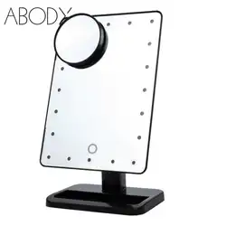 Регулируемый настольное зеркало лампа 20 светодиодный s освещенные СВЕТОДИОДНЫЙ Сенсорный экран Портативное зеркало для макияжа