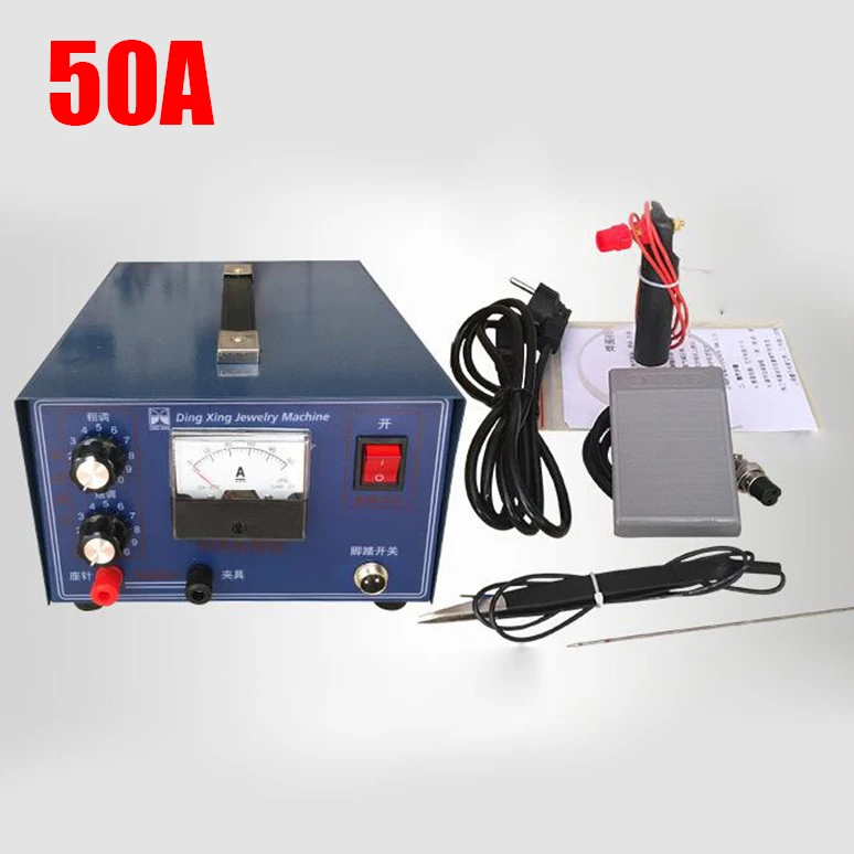 DX50A высокомощный лазер для точечной сварки точечная Импульсная Сварка сенсорный сварщик сварочный аппарат с ювелирным оборудованием