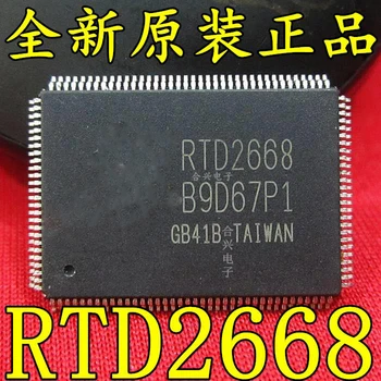 

Free shipping 10pcs/lot RTD2668 LCD p / computer motherboard p IC Chip LQFP128 new original