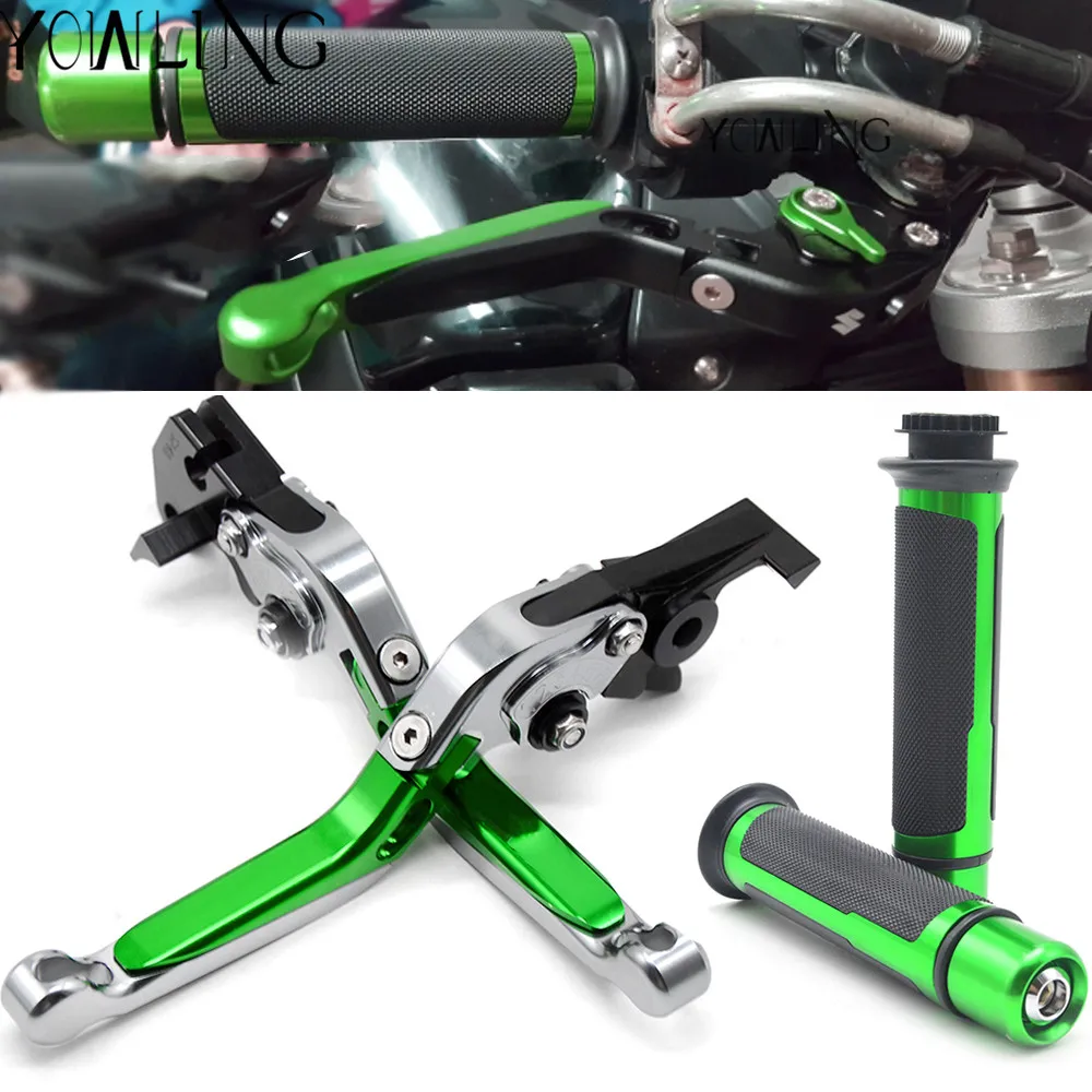 Мотоциклетные складные рычаги тормоза и сцепления рулевые рукоятки для kawasaki Z1000
