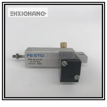

[VK] Heidelberg printing accessories SM/PM52XL75 solenoid valve cylinder L2.335.051 switch