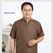 Натуральный шелк wateredgauze Мужская рубашка с короткими рукавами, чистый шелк gambiered кантон марли стоячим воротником Повседневная tangsuit блузка