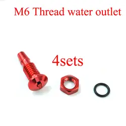 4 комплекта M6 поток воды выход алюминиевого сплава сливной клапан L20mm Анодирование поверхности кран для лоточный мотор ESC с водяным
