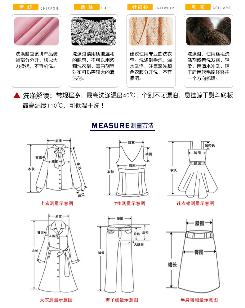 Single page bottom _02. Jpg