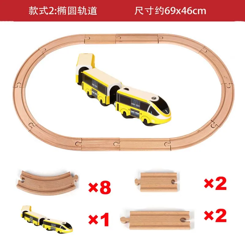 Детский Электрический поезд игрушки магнитного слота Электрический поезд деревянные треков вагонный состав подходит Тома деревянный тр трек железной дороги, Прямая поставка - Цвет: 19