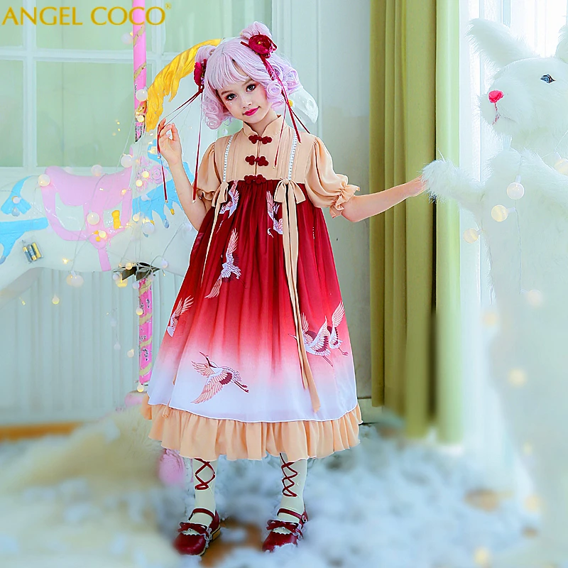 

Free Headwear+ Girls Dress Princess Kids Party Gown Girls Christmas Halloween Cosplay Costume Children Dresses for Girls Dress