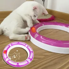 New Cat Toys Fun Cat Pet Track and Ball Toys Chase Game Orbit Balls For Pet dogs