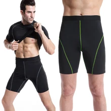 Мужские шорты для бега Marathon быстросохнущие спортивные шорты для бега профессиональные мужские спортивные шорты для занятий йогой Короткие эластичные шорты для бега трусцой