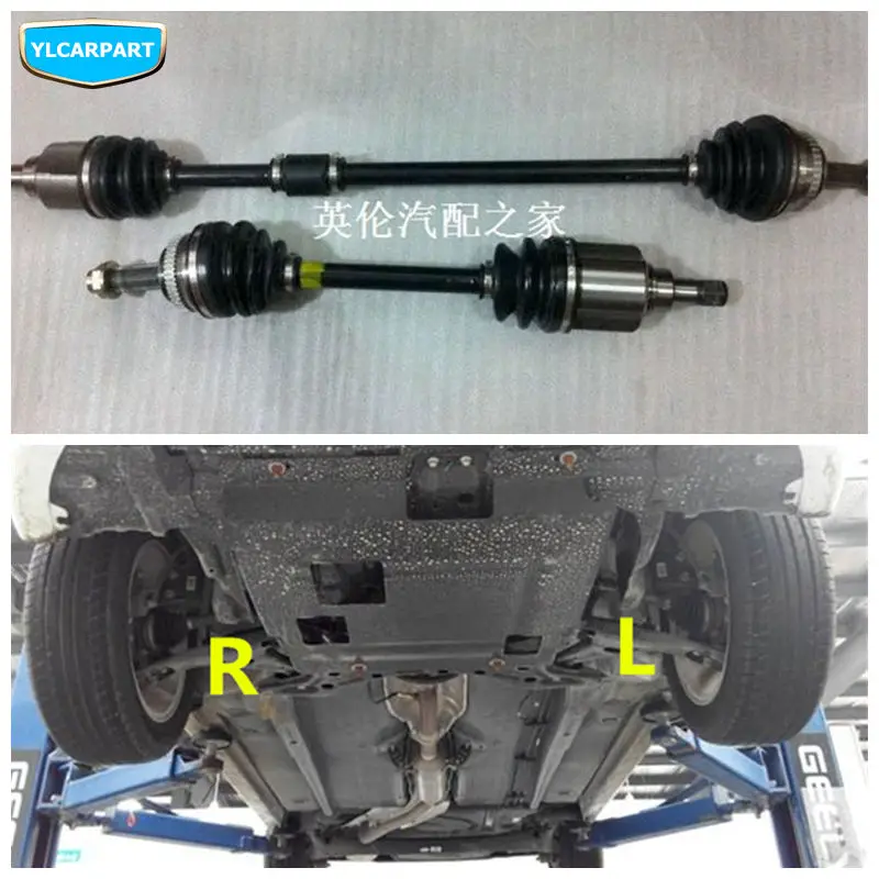

For Geely SC7,SC7 Prestige,SL,FC,Vision,GC7,Car drive shaft