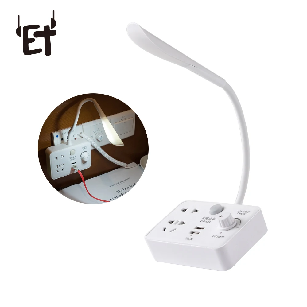 

USB Socket Converter Night Light Multi-function Charger Socket Lamp Rotatable Brightness Adjustment Lights US Plug