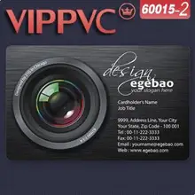 60015-2 фон визитная карточка шаблон для дизайна только с одиночной печатью