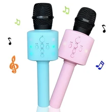 Детский эмуляционный микрофон, караоке, USB, беспроводной микрофон, музыка, игрушка, вечерние, песня, светильник, эффект для мальчиков и девочек, подарок на день рождения