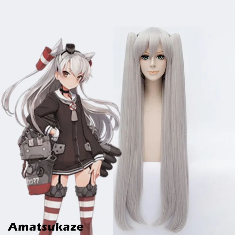 ECVTOP Игры Kantai Коллекция косплей парики Amatsukaze Волос Длинный Парик для Девочки