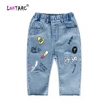 LOKTARC/джинсы для девочек до колена; брюки с дырками; модные прямые шорты с принтом для девочек-подростков; повседневные джинсовые шорты для малышей