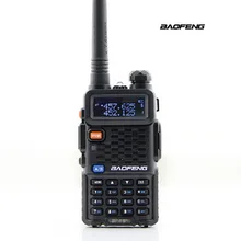 Baofeng F8+ Plus 2 Gen Ham Two Way Radio Daul Bands 5W Walkie Talkie with LCD Screen Portable Interphone & High Gain Antenna