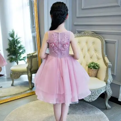 QQ20190821151819