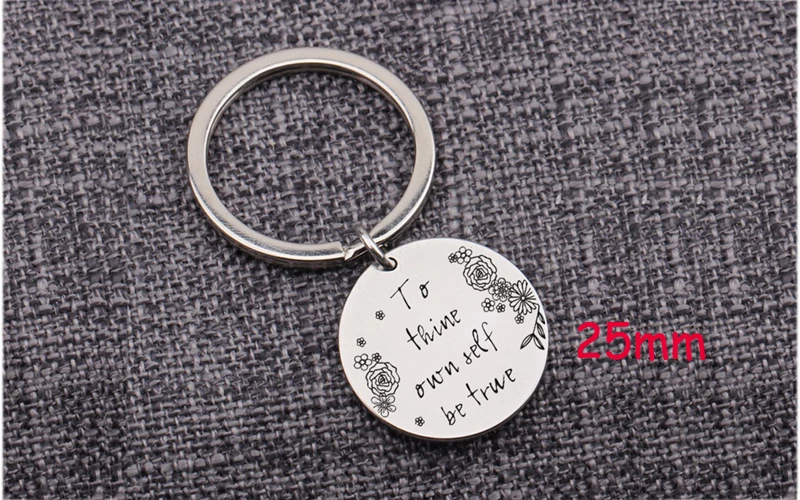 keychain (7)