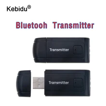 Kebidu Bluetooth V4 передатчик беспроводной A2DP 3,5 мм стерео аудио музыкальный адаптер ключ аудио приемник для ПК ТВ наушники