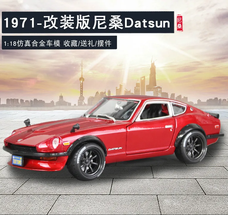 

Collectible Scale Car Models Die-cast Auto Mobile Vehicles gld3 Children Toys 1:18 Nissan 40Z Super Sports Car Dodge Charger