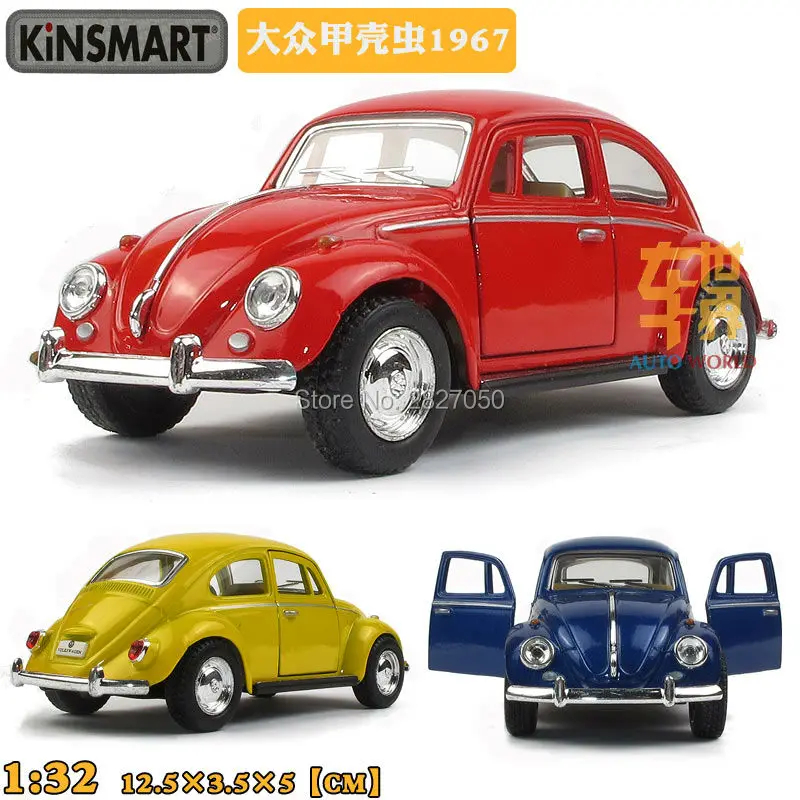 kinsmart vw