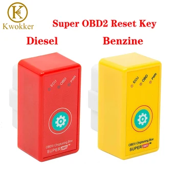 

Super OBD2 ECU Chiptuning Box Reset Key Car Super OBD ECU Programmer More Power/Torque Car Turning ECU OBD PWR NitroOBD2 Diesel
