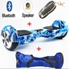 Camouflage blue