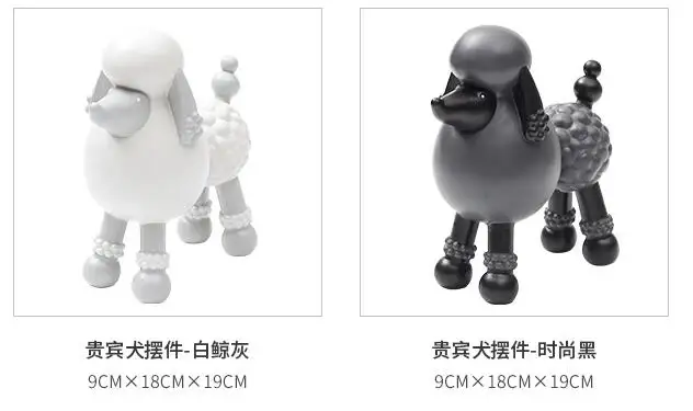 QQ20180122133704