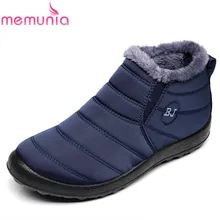 MEMUNIA/ г. Новые зимние сапоги, большие размеры 35-43 теплые зимние сапоги на густом меху без застежки женские хлопковые ботильоны на плоской подошве