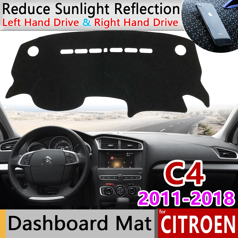 Для Citroen C4 MK2 2011 2012 2013 анти-скольжения мат коврик на приборную панель Зонт приборной аксессуары купе