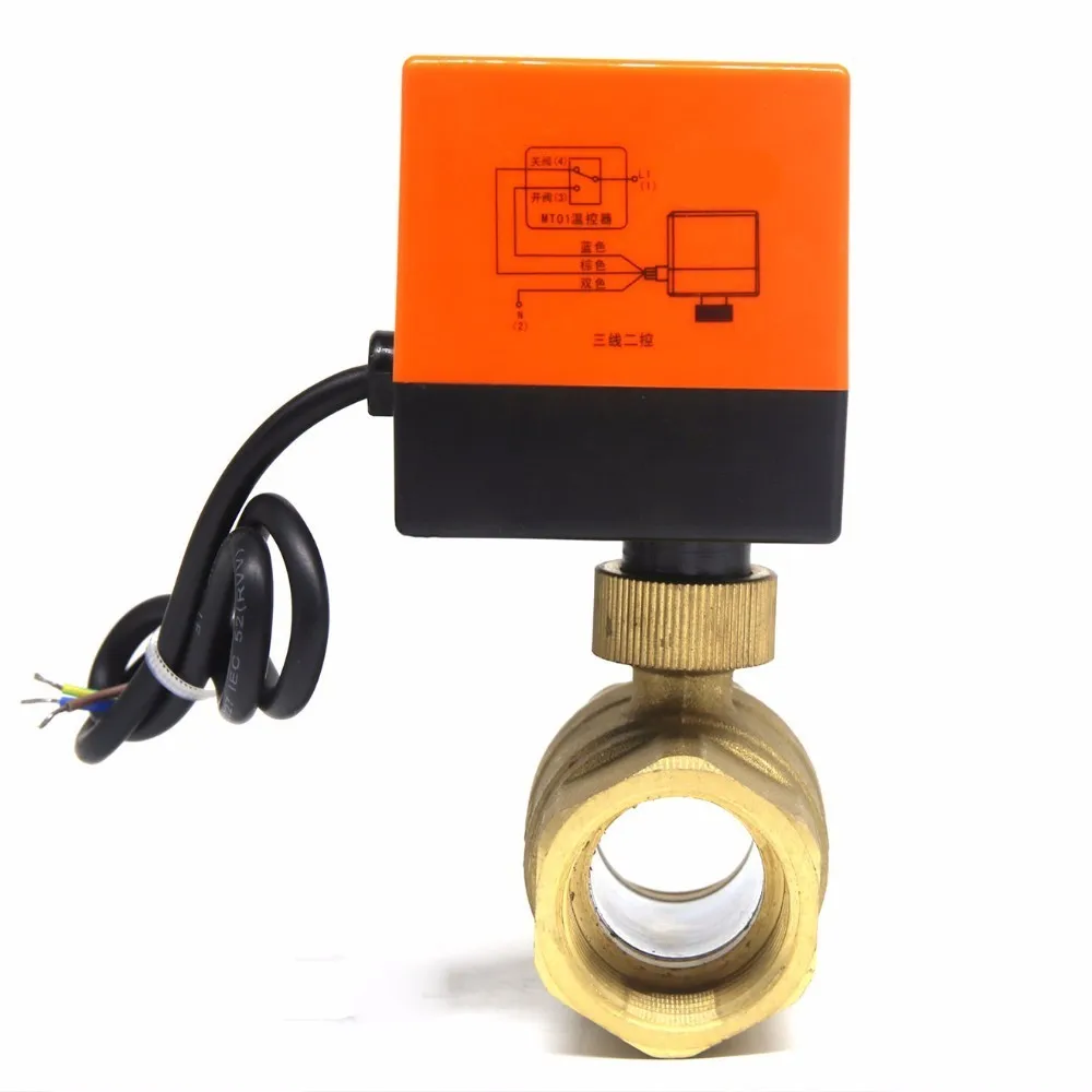 Air conditioning floor heating Parts miniature electric two-way ball valve three-wire two-control one-control Brass water heat