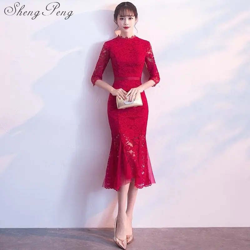 QQ20180429122728