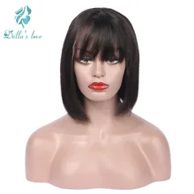 Lace Front Human Hair Extension Wigs With Bangs For Black Women Remy Brazilian Human Hair Lace Short Bob Wigs Dellas Love