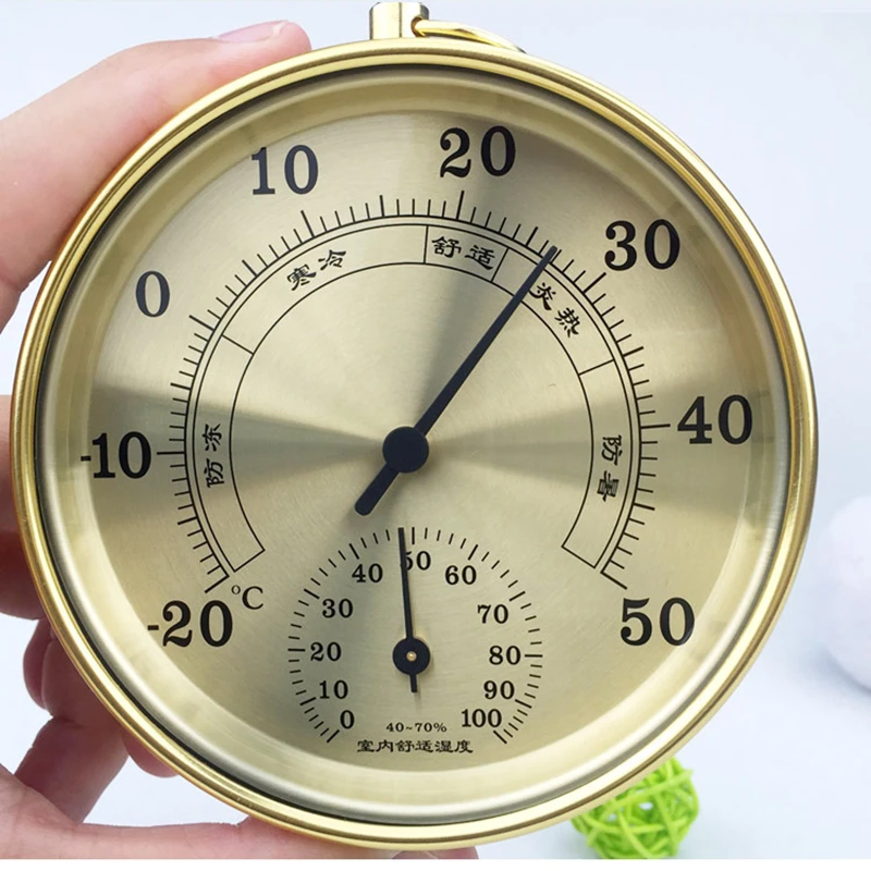 Household Analog Thermometer Hygrometer Wall Hanging Temperature Tester