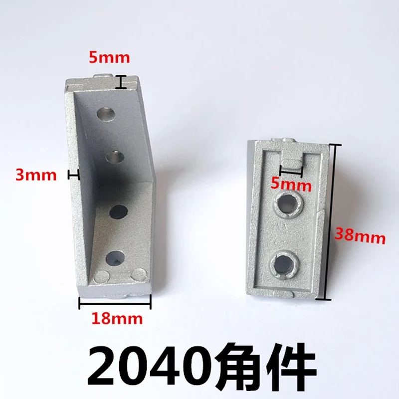 2040-1