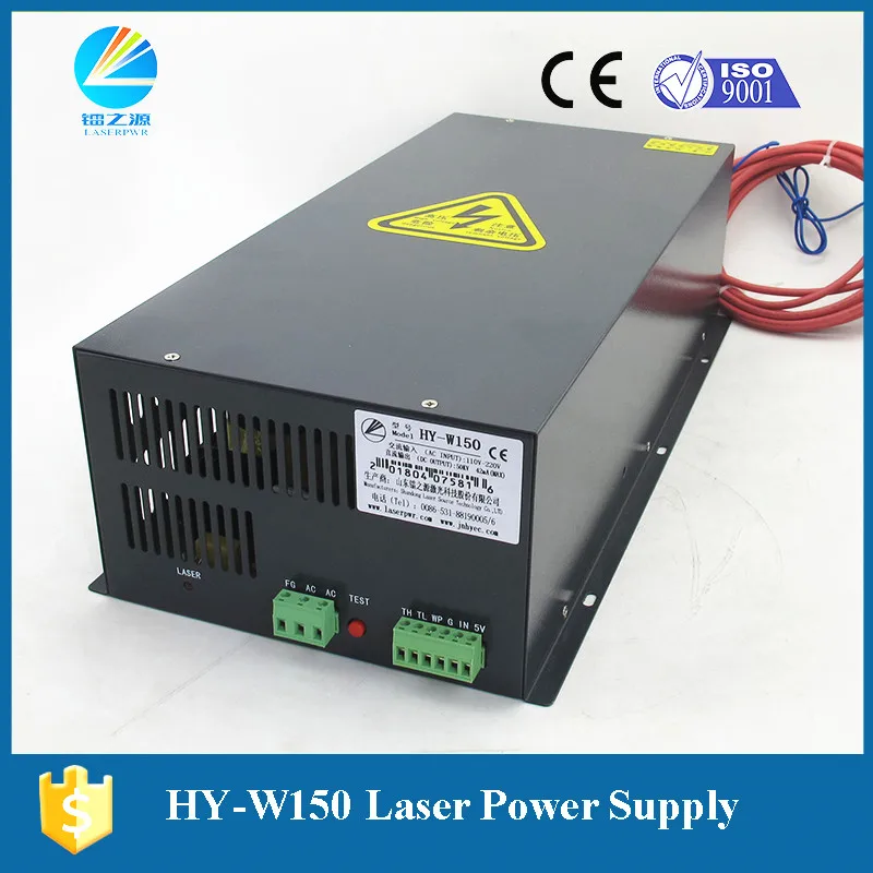 Стабильное рабочее устройство мощностью 180 Вт CO2 для лазерного резака|power supply|supply