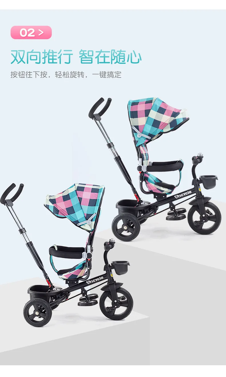 Детский трехколесный велосипед из высокоуглеродистой стали, складная коляска для велосипеда, детская коляска для детей 8 месяцев-6 лет, трехколесная коляска, новинка