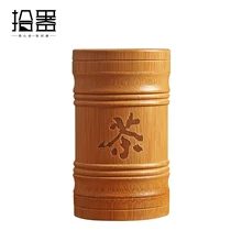 Ручная работа бамбуковая чайная канистра для специй Caddy коробка для хранения бутылка-органайзер чайный набор в коробке кухонные аксессуары уплотнительная крышка банка Caddy подарок