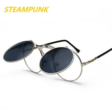 Gafas De sol redondas Steampunk para hombre y mujer, Gafas De sol circulares De doble lente con tapa Vintage De Metal, Gafas De sol circulares De estilo De Gafas, Gafas De sol