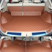 Лучшее качество! Специальные коврики для багажника для Nissan Murano Z51-2008 прочные коврики для багажника для Murano 2010