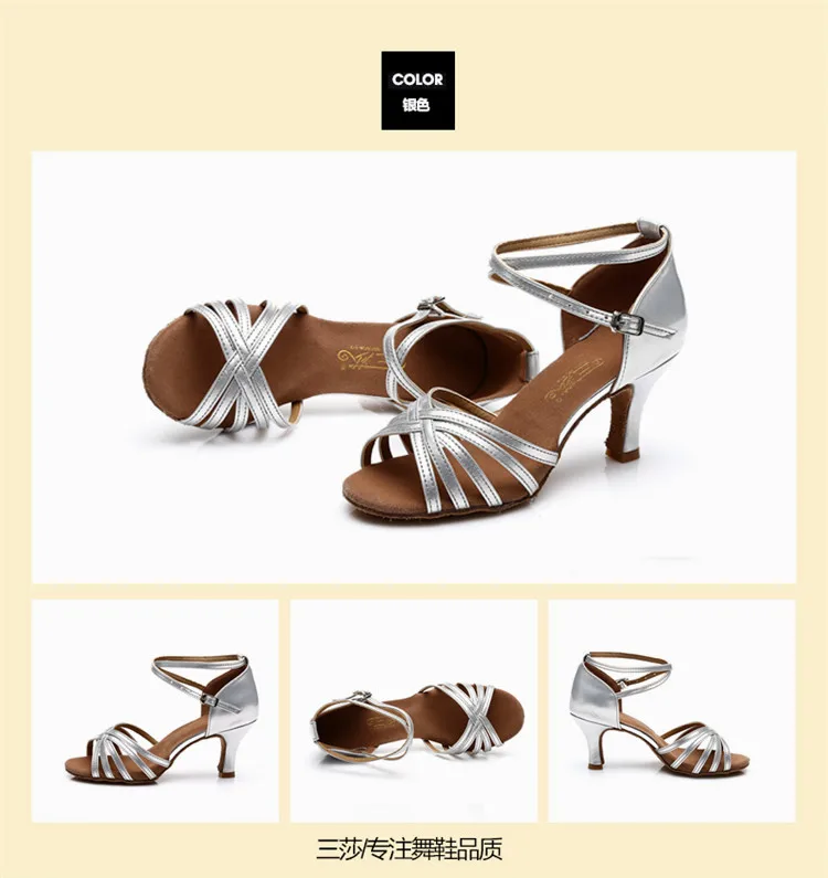 DB24045 latin salsa dance shoes-36