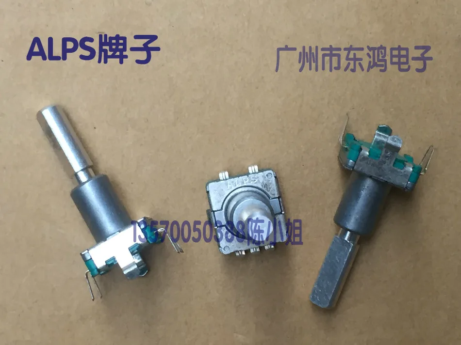 alps yt9216bj