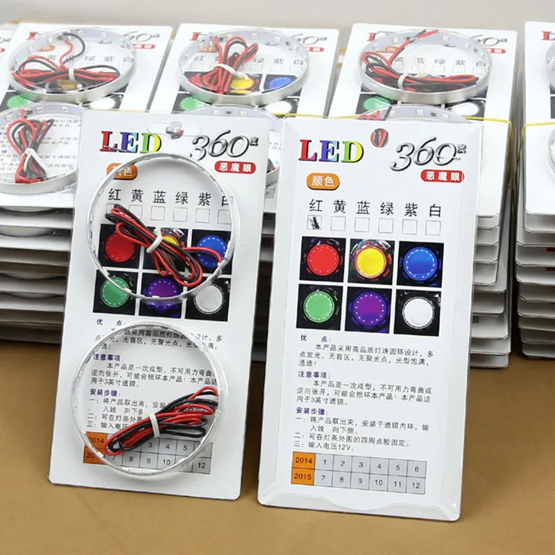 

Car Styling 360 degree LED Devil Eyes Demon Eye For 3.0 inch Car Headlight Projector Lens Retrofit White Red BlueAngel Eye