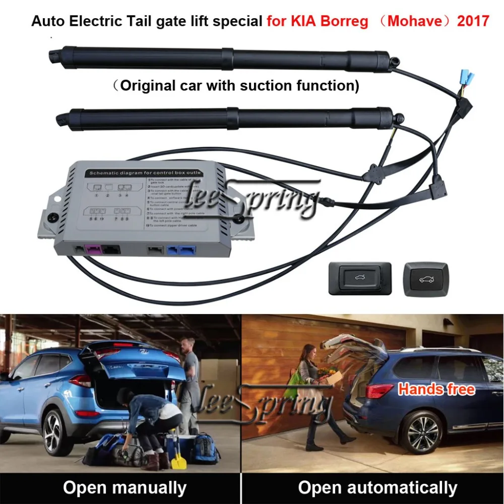

Smart Auto Electric Tail Gate Lift Special for KIA Borreg (Mohave) 2017(Original car with suction function)