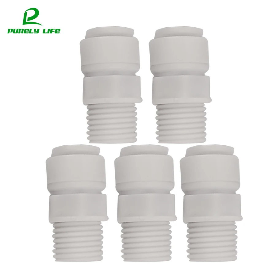

5pcs Non buckle design Water purifier water Threaded joints/ connector,1/4" External thread to 1/4" fast joint direct connect
