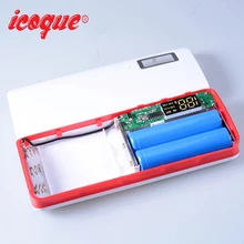 Без батареи) 10000 мАч 18650 Внешний аккумулятор чехол с двойным USB DIY Box Мобильный Внешний аккумулятор портативное зарядное устройство для телефона Xiaomi Pover power Bank